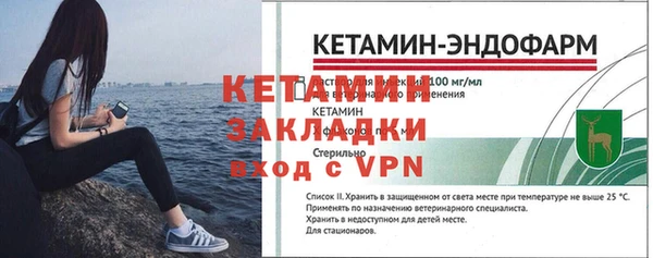 кокаин VHQ Ростов