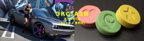 кокаин VHQ Ростов