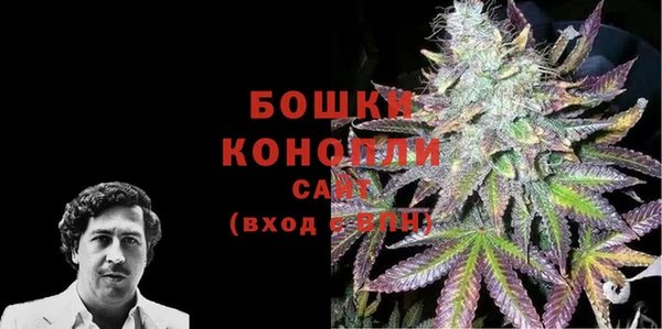 мефедрон Белоозёрский
