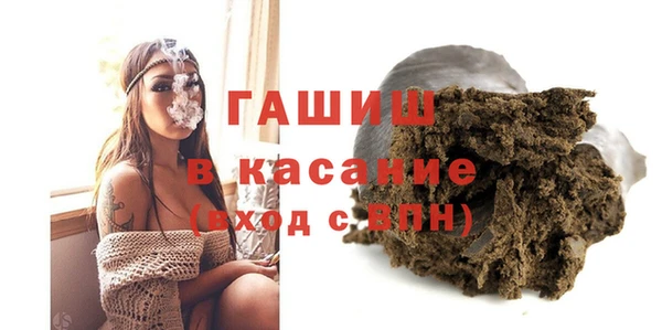 мдпв Белокуриха