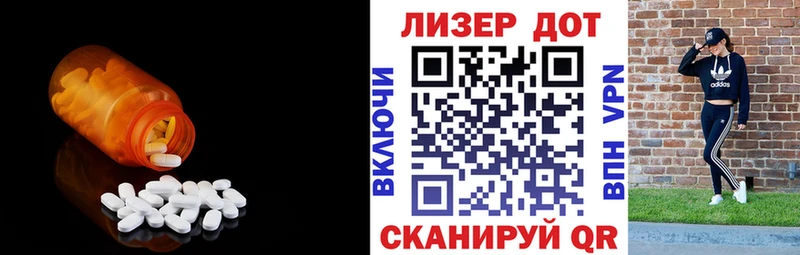 дарк нет состав Севск Лсд 25 экстази ecstasy omg сайт